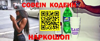 дмт Обнинск