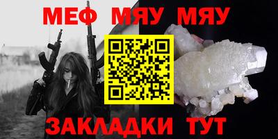 ГАЛЛЮЦИНОГЕННЫЕ ГРИБЫ Пенза