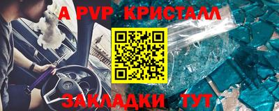прущая мука Нягань