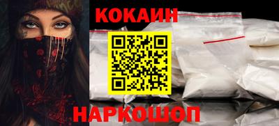 прущая мука Нягань