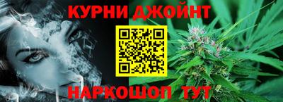 дмт Обнинск