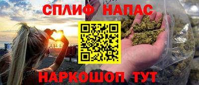 прущая мука Нягань