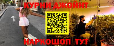 прущая мука Нягань