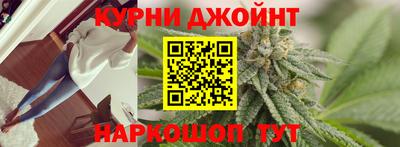 меф VHQ Партизанск
