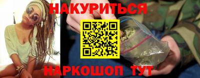 дмт Обнинск