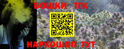 прущая мука Нягань