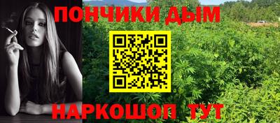 дмт Обнинск