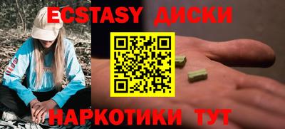 прущая мука Нягань