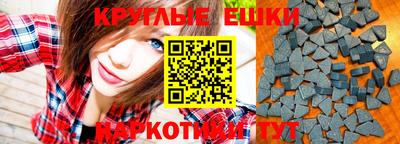 прущая мука Нягань