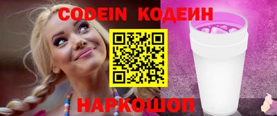 дмт Обнинск
