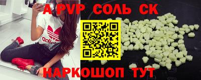 прущая мука Нягань