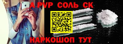 прущая мука Нягань