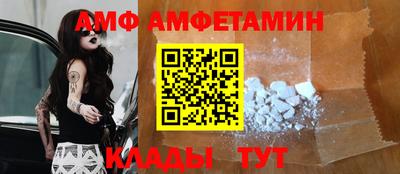 прущая мука Нягань