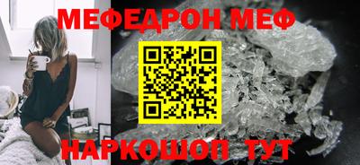 марихуана Обь